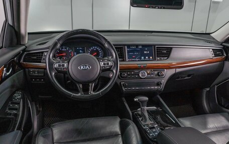 KIA K7, 2016 год, 1 898 070 рублей, 6 фотография