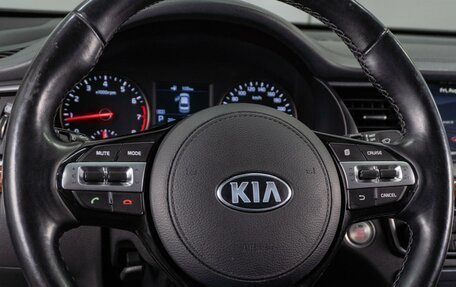 KIA K7, 2016 год, 1 898 070 рублей, 12 фотография