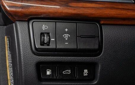 KIA K7, 2016 год, 1 898 070 рублей, 14 фотография