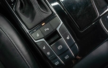 KIA K7, 2016 год, 1 898 070 рублей, 18 фотография