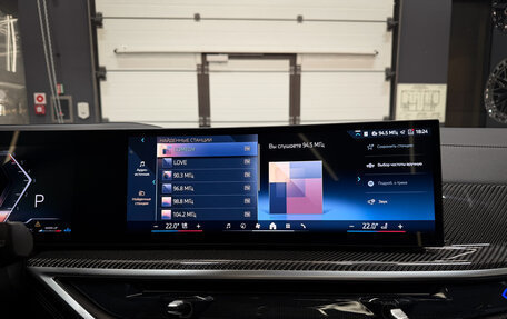 BMW X5, 2025 год, 17 750 000 рублей, 15 фотография