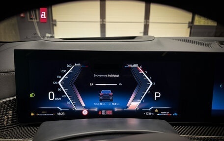 BMW X5, 2025 год, 17 750 000 рублей, 16 фотография