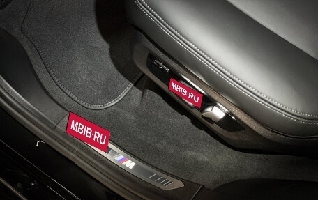 BMW X5, 2025 год, 17 750 000 рублей, 24 фотография