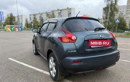 Nissan Juke II, 2012 год, 1 090 000 рублей, 7 фотография