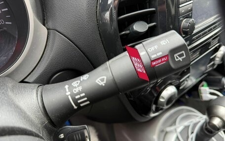 Nissan Juke II, 2012 год, 1 090 000 рублей, 18 фотография