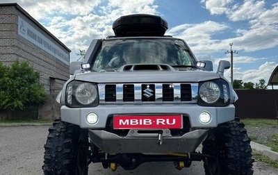 Suzuki Jimny, 2008 год, 1 555 000 рублей, 1 фотография