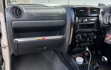 Suzuki Jimny, 2008 год, 1 555 000 рублей, 13 фотография