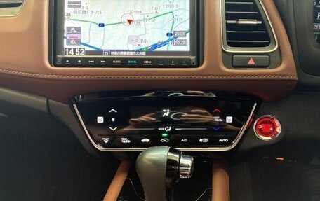 Honda Vezel, 2021 год, 1 432 000 рублей, 12 фотография