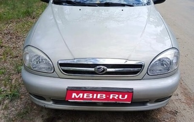 ЗАЗ Chance, 2010 год, 200 000 рублей, 1 фотография