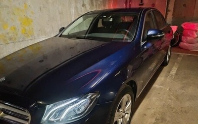 Mercedes-Benz E-Класс, 2016 год, 2 800 000 рублей, 1 фотография