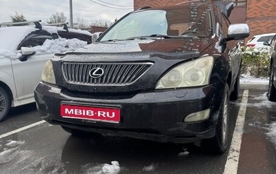 Lexus RX II рестайлинг, 2006 год, 1 350 000 рублей, 1 фотография