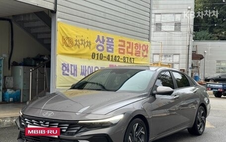 Hyundai Avante, 2023 год, 1 900 000 рублей, 2 фотография