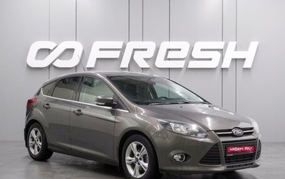 Ford Focus III, 2013 год, 955 000 рублей, 1 фотография