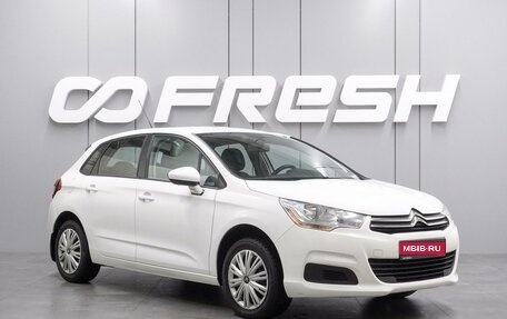 Citroen C4 II рестайлинг, 2014 год, 955 000 рублей, 1 фотография