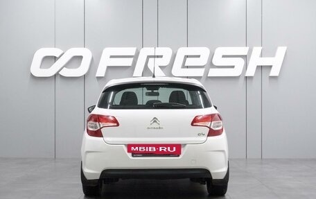 Citroen C4 II рестайлинг, 2014 год, 955 000 рублей, 4 фотография