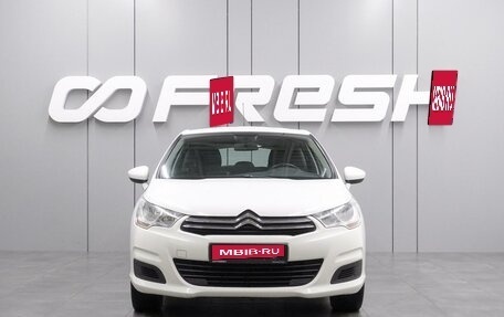 Citroen C4 II рестайлинг, 2014 год, 955 000 рублей, 3 фотография