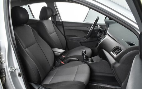 Hyundai Solaris II рестайлинг, 2017 год, 1 177 000 рублей, 8 фотография