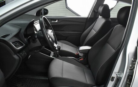 Hyundai Solaris II рестайлинг, 2017 год, 1 177 000 рублей, 10 фотография