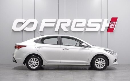 Hyundai Solaris II рестайлинг, 2017 год, 1 177 000 рублей, 5 фотография