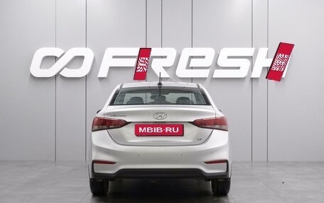 Hyundai Solaris II рестайлинг, 2017 год, 1 177 000 рублей, 4 фотография