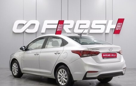 Hyundai Solaris II рестайлинг, 2017 год, 1 177 000 рублей, 2 фотография