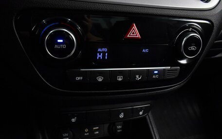 Hyundai Solaris II рестайлинг, 2017 год, 1 177 000 рублей, 13 фотография