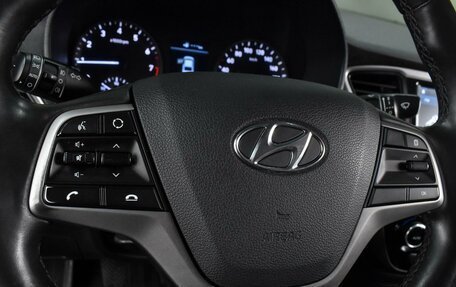 Hyundai Solaris II рестайлинг, 2017 год, 1 177 000 рублей, 15 фотография