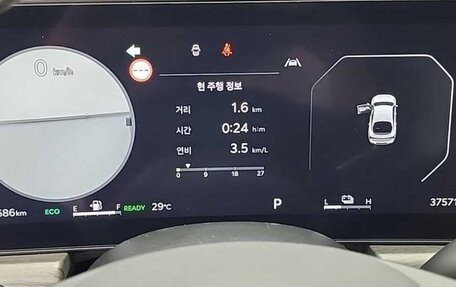 KIA K5, 2023 год, 2 379 000 рублей, 6 фотография