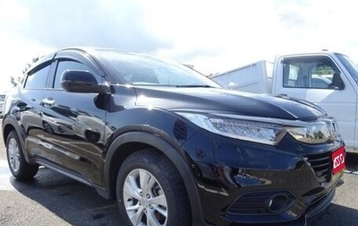 Honda Vezel, 2019 год, 1 520 000 рублей, 1 фотография