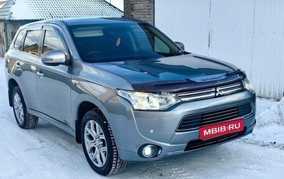 Mitsubishi Outlander III рестайлинг 3, 2013 год, 1 840 000 рублей, 1 фотография