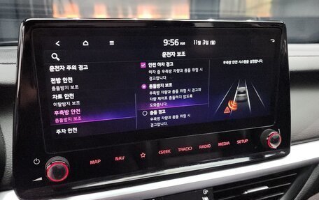 KIA K3, 2022 год, 1 500 000 рублей, 17 фотография