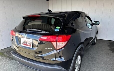 Honda Vezel, 2020 год, 1 600 000 рублей, 8 фотография