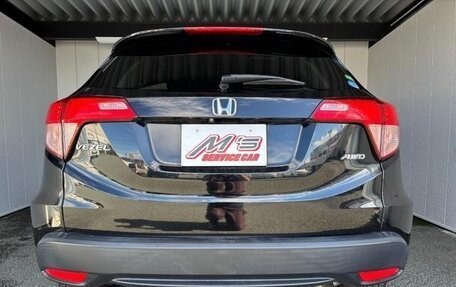 Honda Vezel, 2020 год, 1 600 000 рублей, 4 фотография