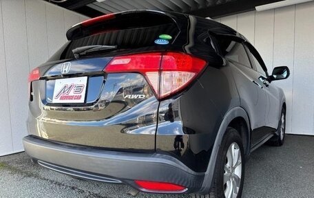 Honda Vezel, 2020 год, 1 600 000 рублей, 5 фотография