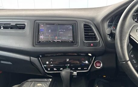 Honda Vezel, 2020 год, 1 600 000 рублей, 14 фотография