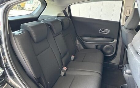 Honda Vezel, 2020 год, 1 600 000 рублей, 15 фотография