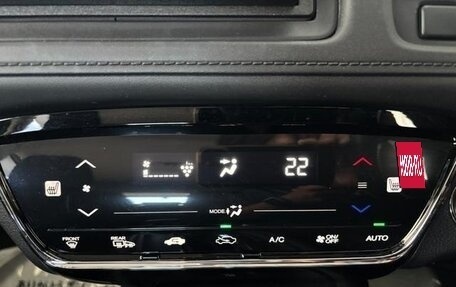 Honda Vezel, 2020 год, 1 600 000 рублей, 13 фотография