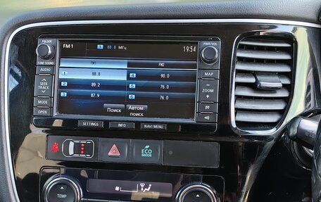 Mitsubishi Outlander III рестайлинг 3, 2013 год, 1 840 000 рублей, 10 фотография