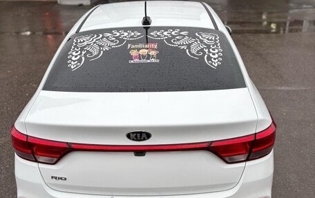 KIA Rio IV, 2020 год, 1 600 000 рублей, 6 фотография