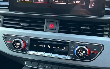 Audi A4, 2022 год, 2 149 222 рублей, 18 фотография