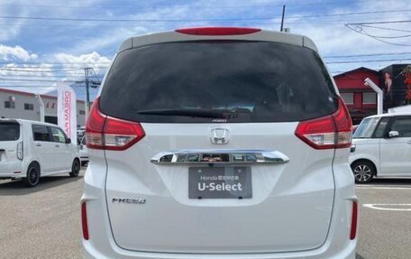 Honda Freed II, 2022 год, 1 900 000 рублей, 5 фотография