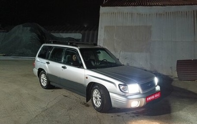 Subaru Forester, 1999 год, 400 000 рублей, 1 фотография