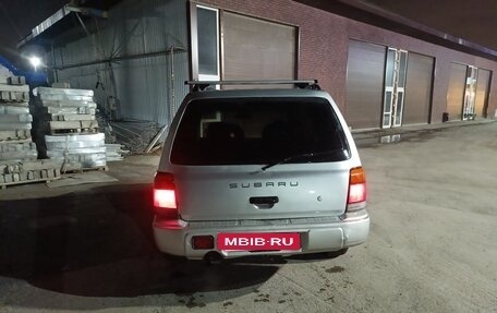 Subaru Forester, 1999 год, 400 000 рублей, 4 фотография