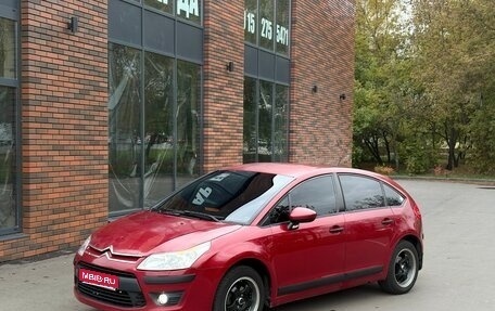 Citroen C4 II рестайлинг, 2009 год, 265 000 рублей, 1 фотография