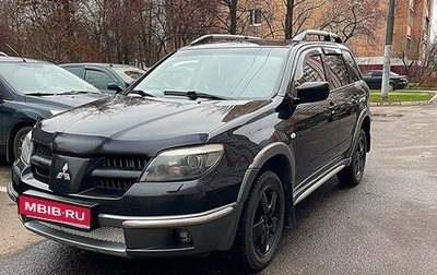 Mitsubishi Outlander III рестайлинг 3, 2006 год, 850 000 рублей, 1 фотография