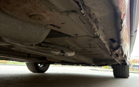 Citroen C4 II рестайлинг, 2009 год, 265 000 рублей, 10 фотография