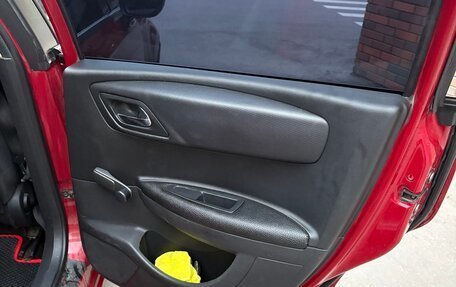 Citroen C4 II рестайлинг, 2009 год, 265 000 рублей, 24 фотография