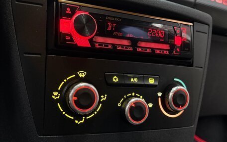 Citroen C4 II рестайлинг, 2009 год, 265 000 рублей, 19 фотография