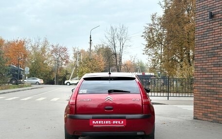 Citroen C4 II рестайлинг, 2009 год, 265 000 рублей, 25 фотография