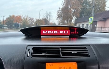 Citroen C4 II рестайлинг, 2009 год, 265 000 рублей, 18 фотография